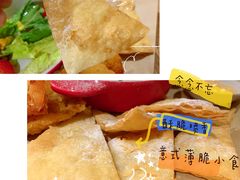意式薄脆小食-必胜客(天河城店)