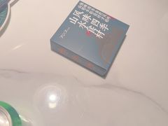 -7017浙菜•建德味(市心北路店)