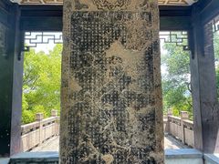 -宜兴张公洞