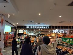 -AEON永旺(东方宝泰店)