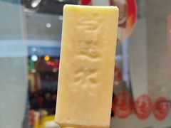 -马迭尔西餐厅(中央大街店)