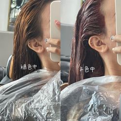 -COCO无痕接发羽毛接发