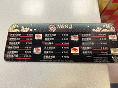 -吉品源(农院路店)