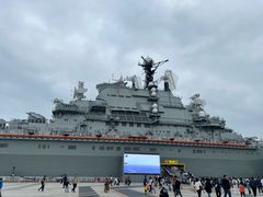 -泰达航母主题公园