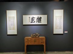 -大理床单厂艺术区