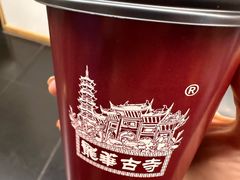 -龙华素斋(龙华路店)