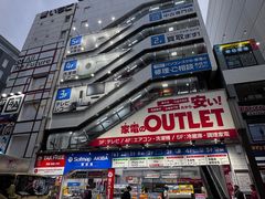 -秋叶原电器街