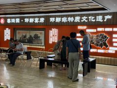 -春满园·邯郸菜发祥地(滏东店)