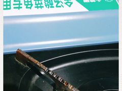 -小花椒金汤酸菜鱼(理工大店)