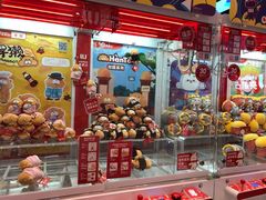 -LLJ夹机占(正佳广场店)