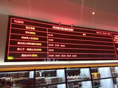 android_upload_pic-星美国际影商城(黄龙店)