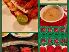 -食间牛排(重庆路万达店)