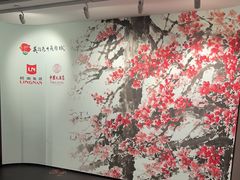 -广州中国大酒店