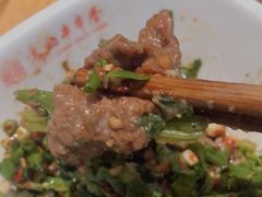 五香秘制牛肉-袁记串串香(新南门店)