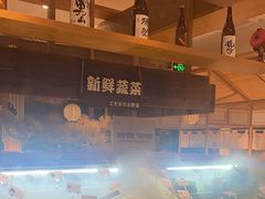 -温野菜涮涮锅(曲江大悦城店)