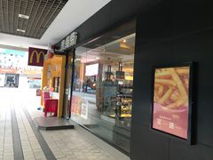 门面-麦当劳(佛山流行前线店)