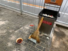 -清真白建强牛肉面(金雁花园店)