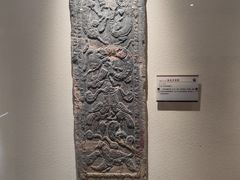 -徐州汉画像石艺术馆