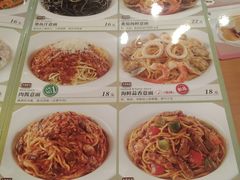 -萨莉亚意式餐厅(东山口店)