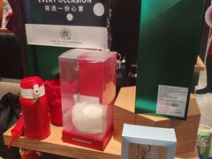 -星巴克(广州南站A18检票口楼上)
