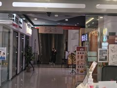 -极橙儿童齿科矫正中心(奥城店)