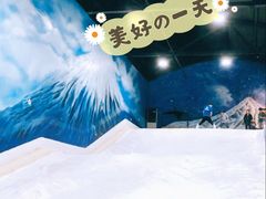 -Mr·Kuma酷么先生雪之乐园