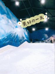 -Mr·Kuma酷么先生雪之乐园