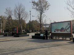 -安阳东站