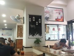 -草桥清真牛肉锅贴扁食店