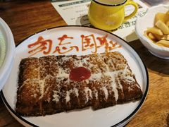 -马灯部落·西湖边的创意山景餐厅(虎跑动物园店)