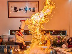 -世香全厨•日料·铁板烧(金桥店)