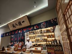 -鮨桐日本料理(望京店)