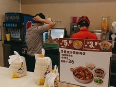 -真功夫(凯美大厦店)