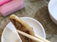 -泓源馅饼店