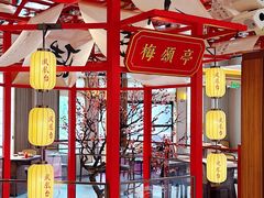 -1912街区