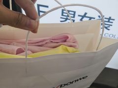 -metersbonwe(中华城店)