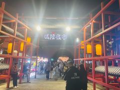 -宁波府城隍庙