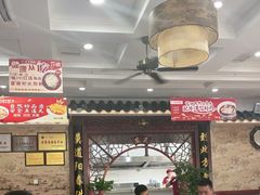 -东吴面馆(金门路金门国际商业广场店)
