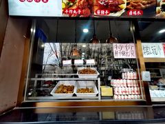 -京天红酒家(虎坊路店)