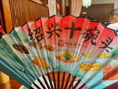 -寻宝记绍兴菜(鲁迅路店)