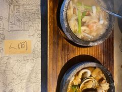 -穹六人间 people 6(岳阳路店)