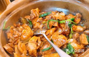 Stir-Fried Chicken with Garden Vegetables