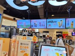 -CoCo都可(香港名都店)