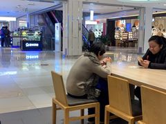 -北京华联购物中心(同成街店)