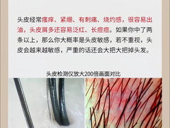 -中国农业大学(西校区)
