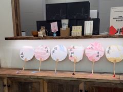 -李山山茶事(景枫店)