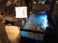 -蟹道乐(網元別館店)