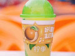 -柠季·手打柠檬茶(静安大悦城北座B1店 )