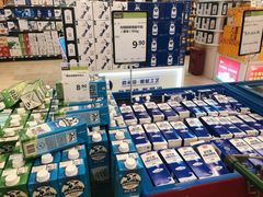 -永辉超市(鲁谷店)