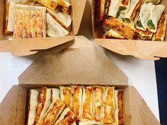 -众口斋锅贴(银泰城店)